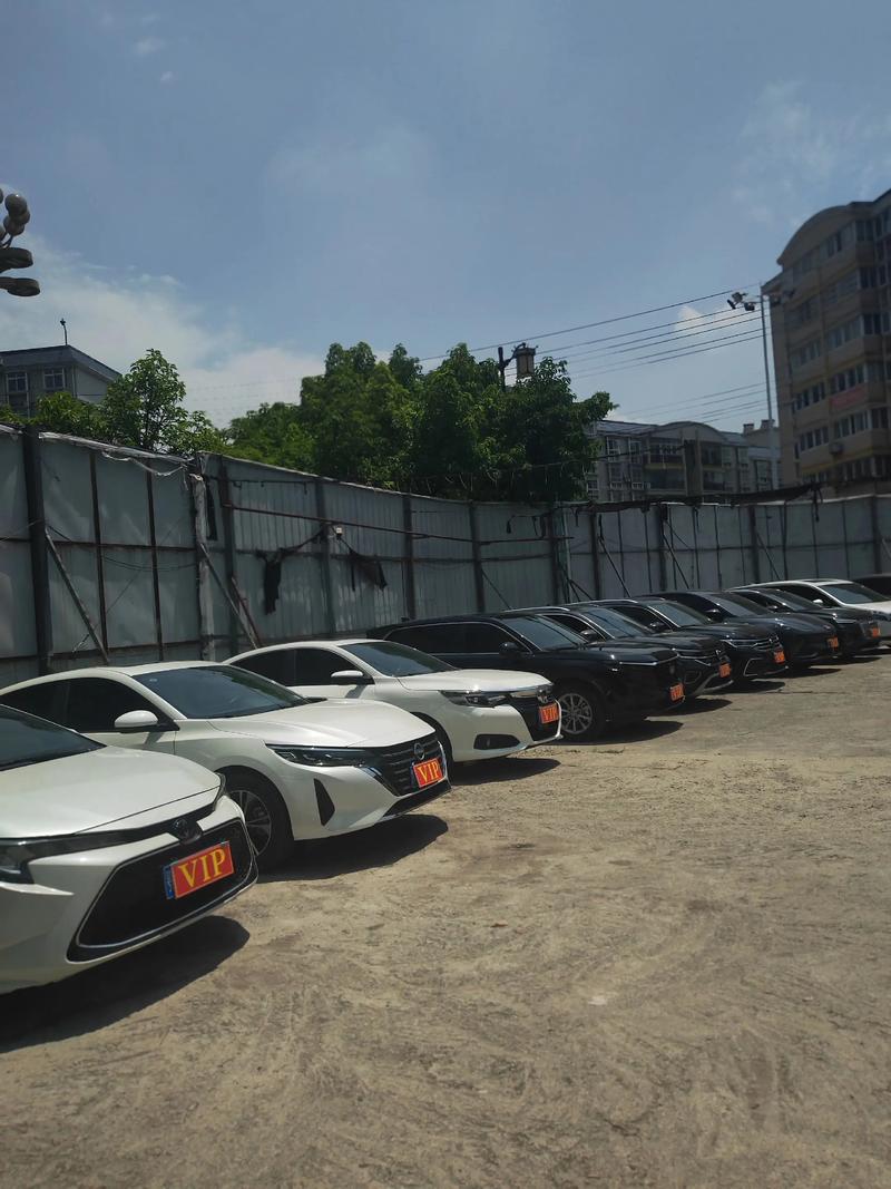旅游租车