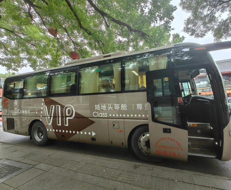 选择长途包车服务的常见问题解答