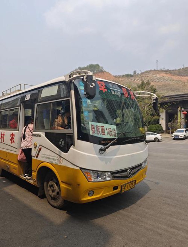 景区直通车:便捷旅游的新体验