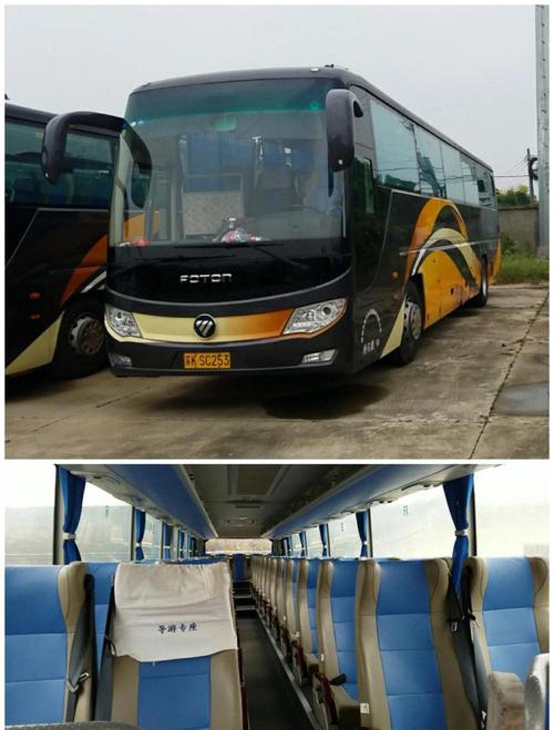 旅游大巴租赁