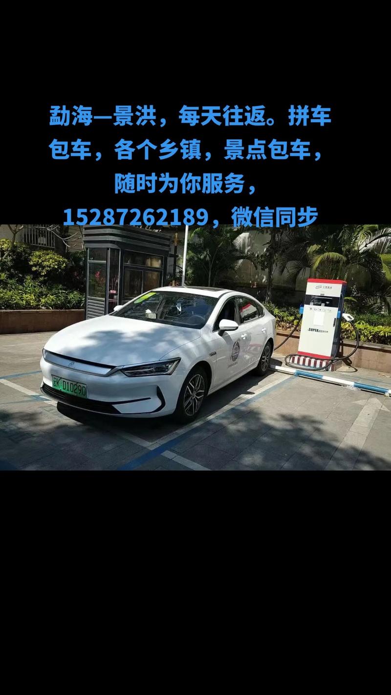 掌握景区直通车的秘密武器：定制化的旅行安排